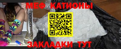 а пвп мука Конаково