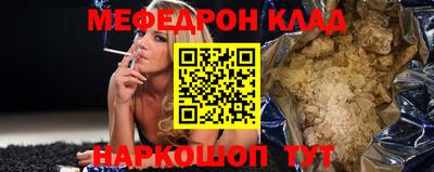 а пвп мука Конаково
