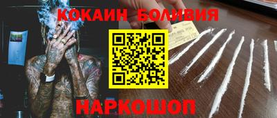 а пвп мука Конаково