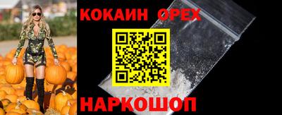 меф VHQ Кимры