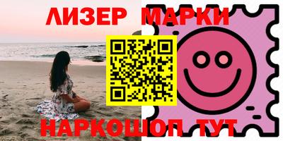 а пвп мука Конаково