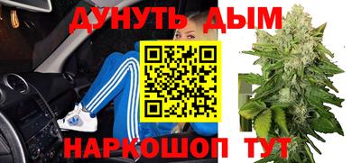 а пвп мука Конаково