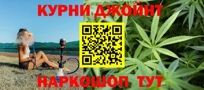 амф Коммунар