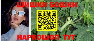 а пвп мука Конаково