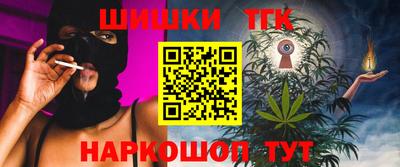 амф Коммунар