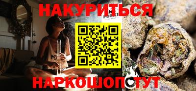 прущая мука Кинель
