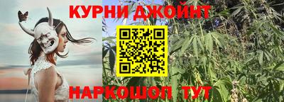 меф VHQ Кимры