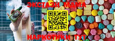 а пвп мука Конаково