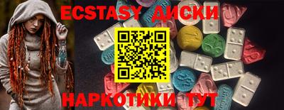 а пвп мука Конаково