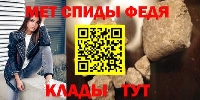 прущая мука Кинель
