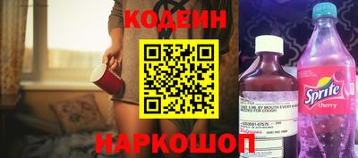 а пвп мука Конаково