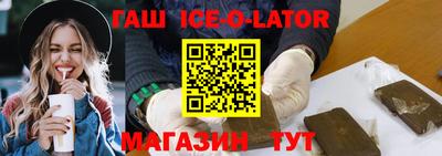 амф Коммунар