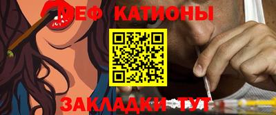 крисы Комсомольск-на-Амуре
