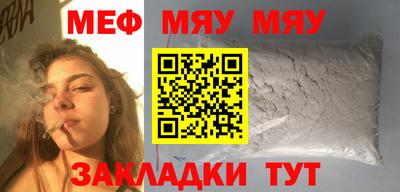 амф Коммунар