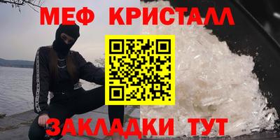 бутик Кингисепп