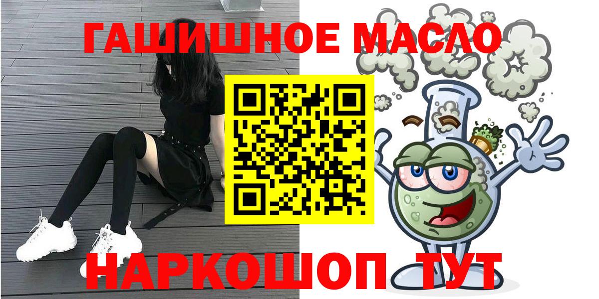 КЕТАМИН Учалы